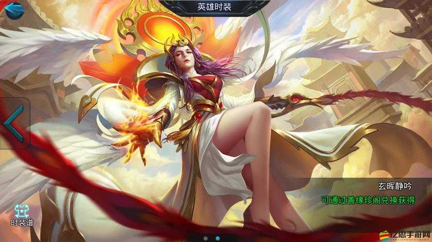 亂斗西游深度攻略，掌握善緣珍閣升級秘籍，開啟游戲新篇章