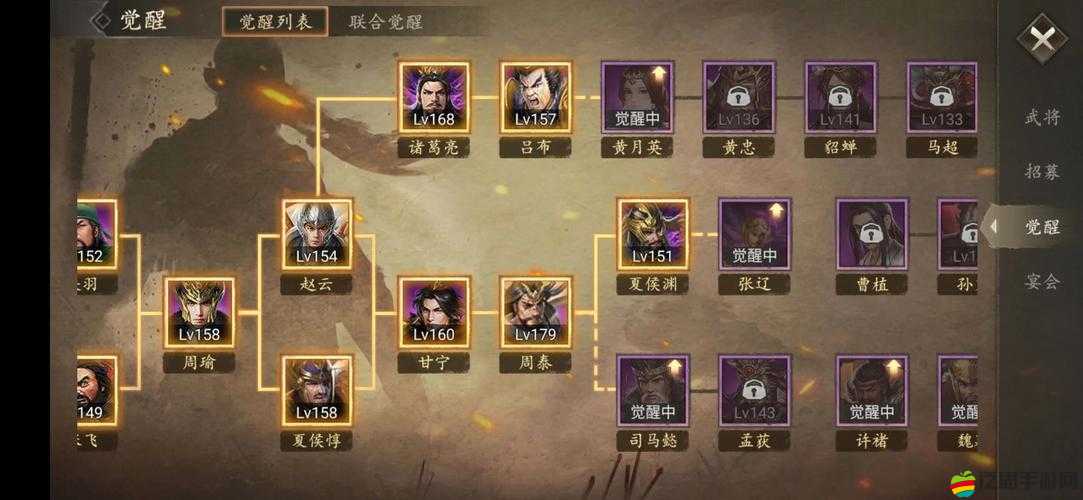 攻城掠地游戲攻略，高效通關副本張郃的策略與技巧詳解