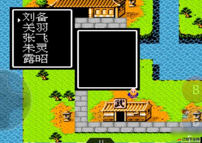 FC吞食天地2游戲攻略，詳細步驟教你如何成功收服強力武將呂布