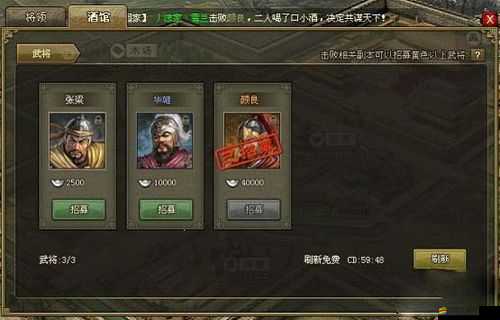 攻城掠地戰略指南，揭秘迷霧籠罩的戰場，掌握制勝先機