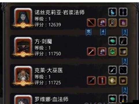 地下城堡3游戲中優勝者指環的具體使用方法與效果解析