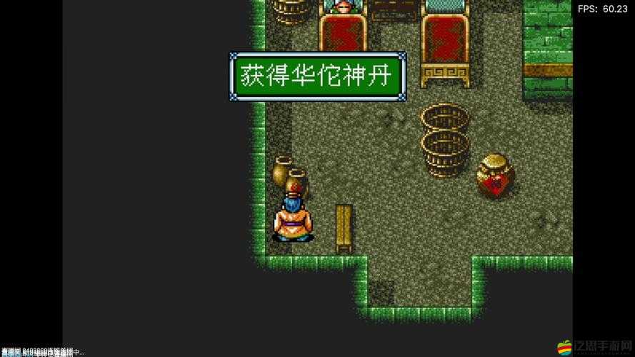 2025年蛇年新春，吞食天地中華佗——戰(zhàn)場(chǎng)上的不朽醫(yī)療守護(hù)神