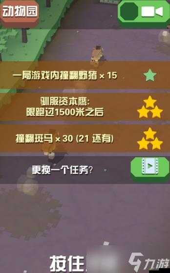 瘋狂動物園攻略，高效捕捉技巧與策略，教你如何成功抓獲森林狼