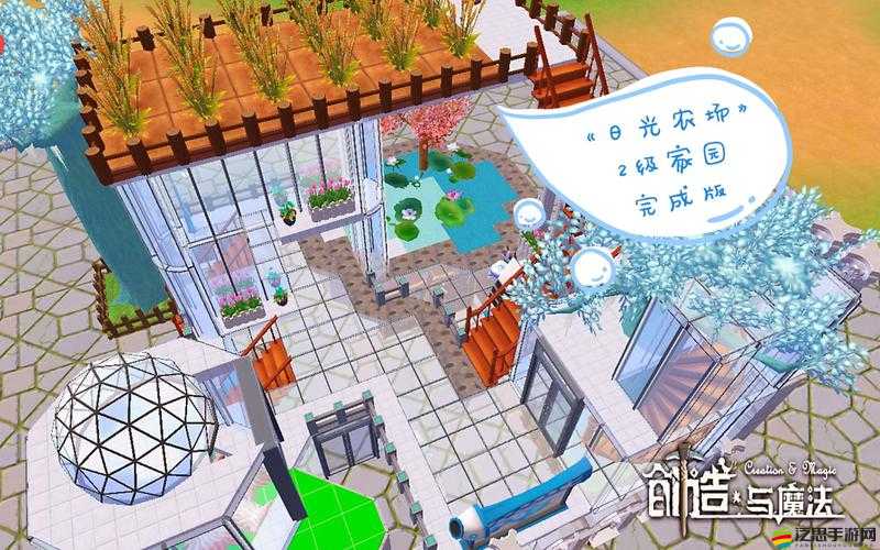 在創(chuàng)造與魔法游戲中如何趣味且創(chuàng)意地創(chuàng)建專屬游戲房間及注意事項(xiàng)