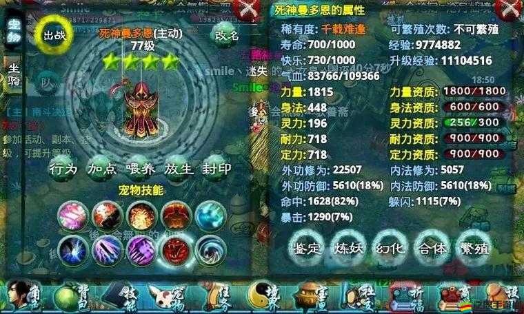 忘仙游戲高效刷銀幣攻略，掌握方法快速提升游戲內(nèi)財(cái)富積累