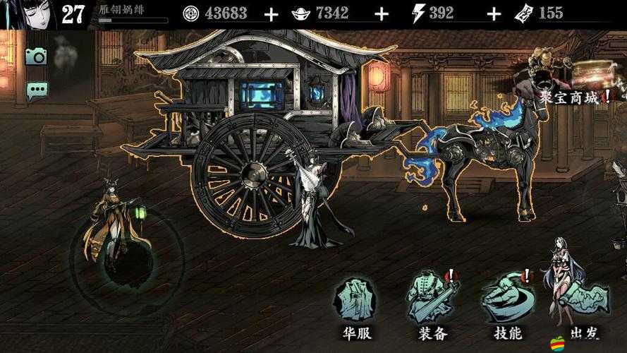影之刃3子夜魔君角色獲取全攻略，揭秘解鎖強(qiáng)力角色的必備步驟與技巧