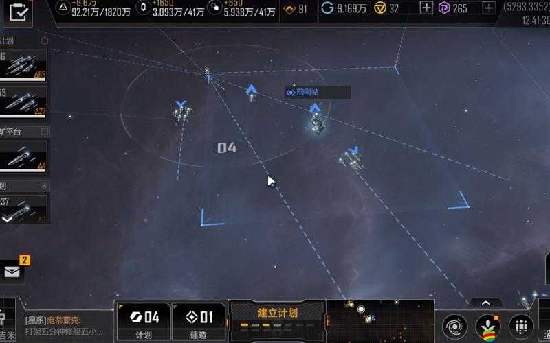 無盡的拉格朗日游戲中發布有效通知的創新方法與策略指南