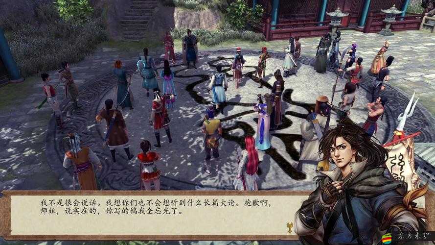 俠客風(fēng)云傳開(kāi)局天賦選擇全攻略，精心策劃，打造你的獨(dú)一無(wú)二江湖傳奇之路
