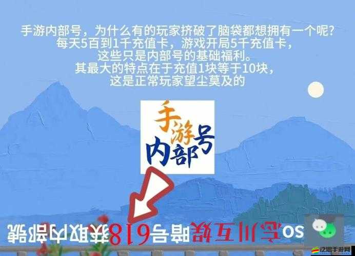 彈殼特攻隊第十四關全面攻略，策略規劃、技能搭配、角色選擇與團隊協作詳解