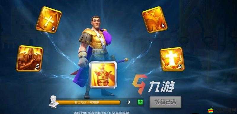 2025蛇年新春攻略，萬國覺醒騎兵天賦加點秘籍，助你打造戰(zhàn)場上的無敵鐵騎