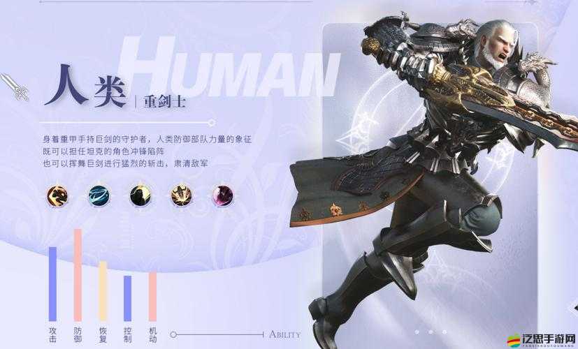 無神之界重劍士寵物選擇深度分析，強化防御與穩定輸出，打造高效戰斗伴侶