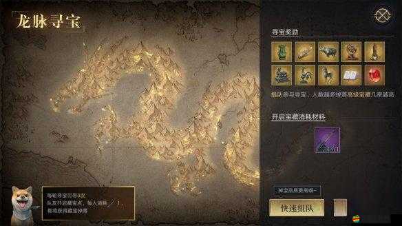 新盜墓筆記淘沙天賦加點(diǎn)全攻略，詳解三轉(zhuǎn)后強(qiáng)攻、守御、精通加點(diǎn)選擇