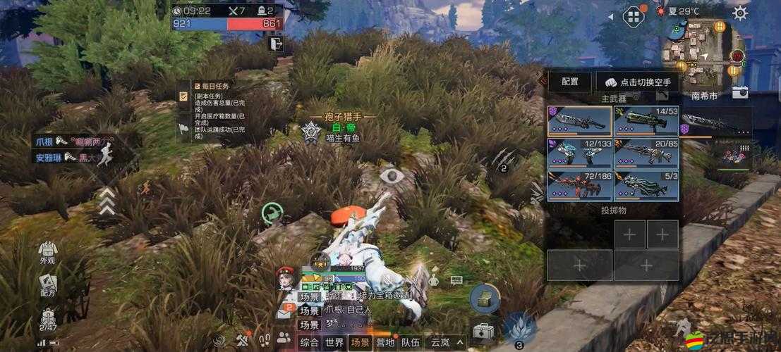 明日之后孢子獵手技能加點全攻略，根據需求分配，提升孢子采集與戰斗能力