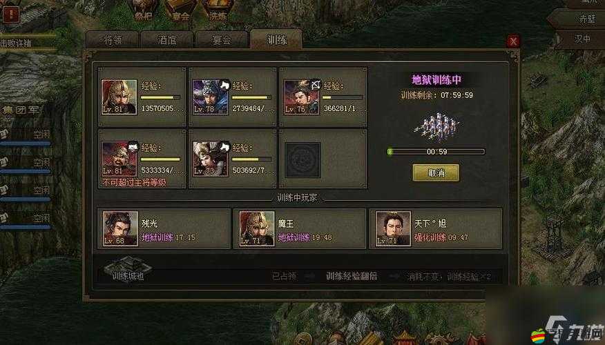 攻城掠地游戲攻略，詳解如何獲取體力爆表防御驚人的勇猛戰將典韋