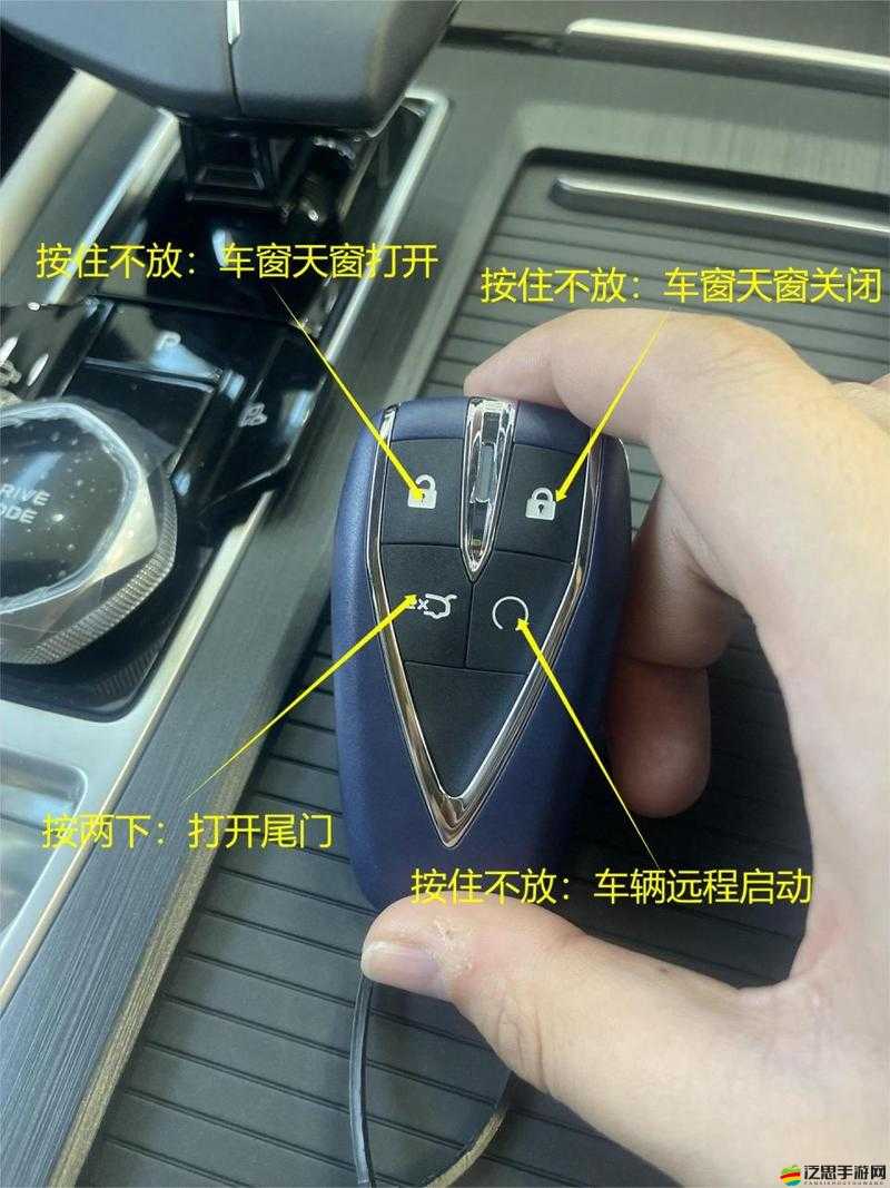 影之刃3游戲中鑰匙的正確使用方法及步驟詳解