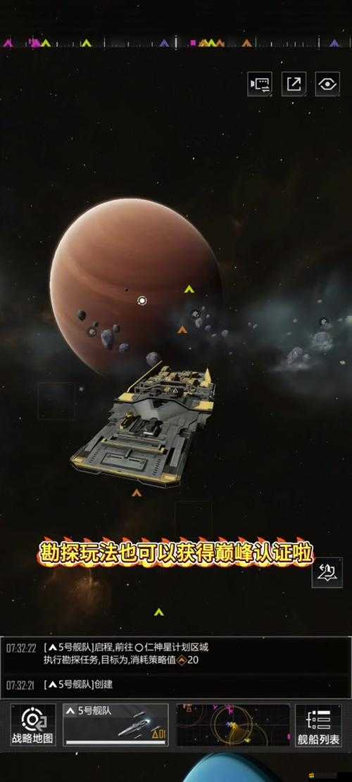 無盡拉格朗日哨卡，星海爭霸中至關重要的戰略支點與防御要塞
