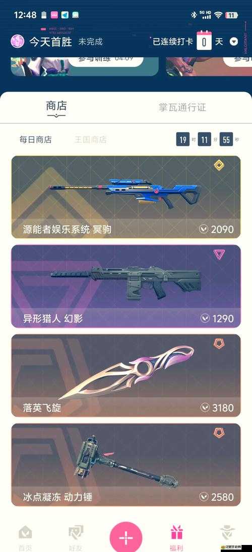 瓦羅蘭特KO復活機制深度解析，掌握重生奧秘與戰術應用策略