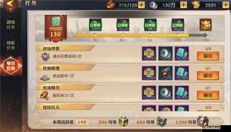 少年三國志游戲攻略，全面掌握快速升級秘籍與高效經驗獲取方法