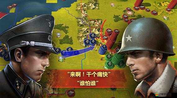 二戰風云下的策略較量，智取低戰力對手的戰術藝術與實戰技巧