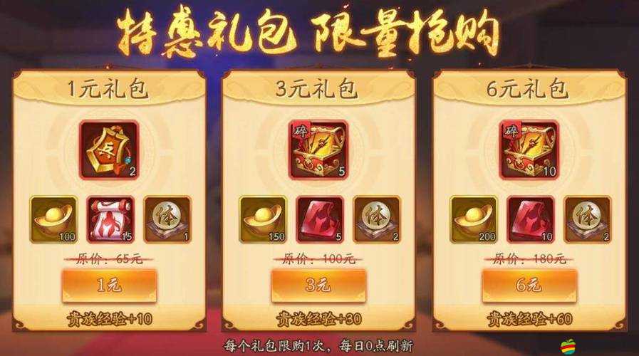 全面解析少年三國志游戲中錦囊的多種獲取方法與途徑