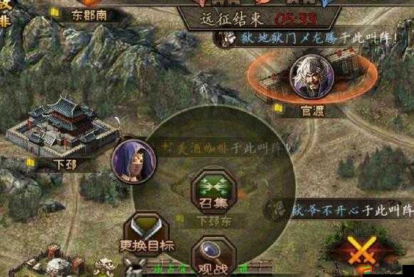 攻城掠地119級(jí)副本全攻略，策略布局與英雄能力雙重考驗(yàn)下的制勝之道