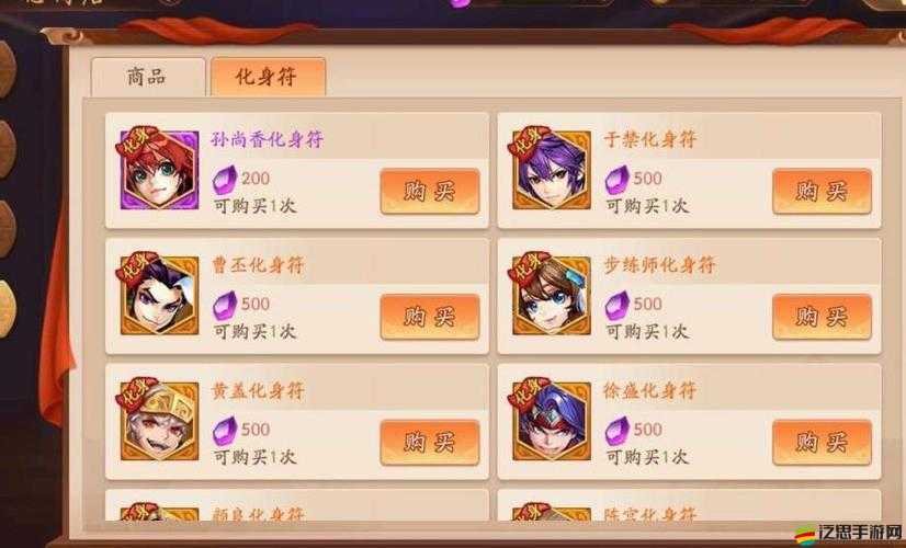 平民玩家如何在少年三國志游戲中高效發育與成長的全面攻略