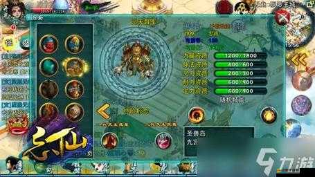 忘仙城站申請全攻略，詳細步驟與技巧助你輕松稱霸一方