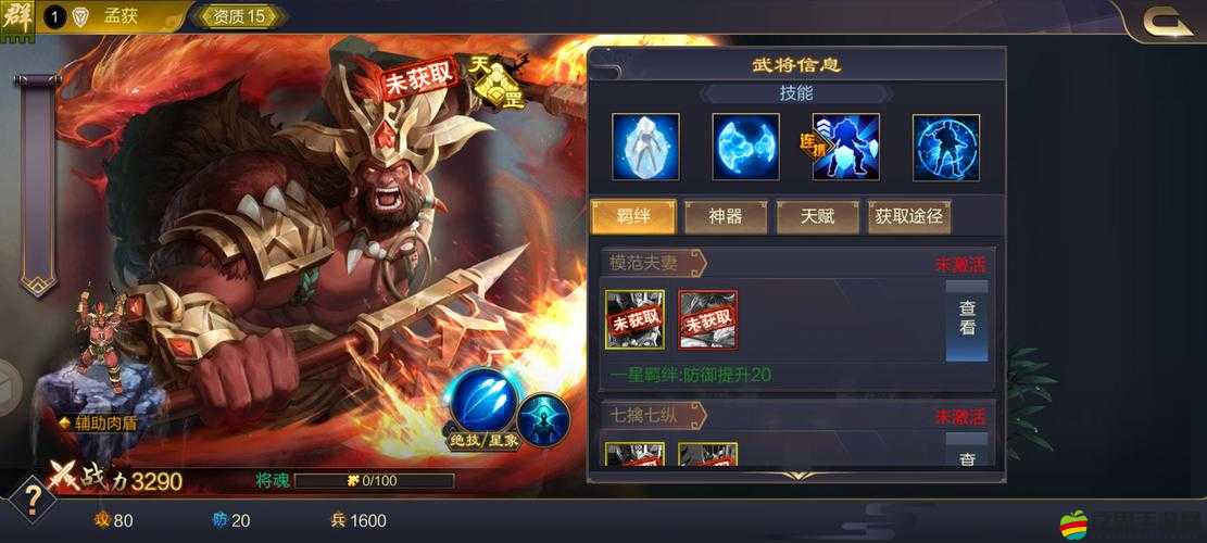 攻城掠地之戰(zhàn)，深度解析，何種屬性才是戰(zhàn)場上的真正王者？