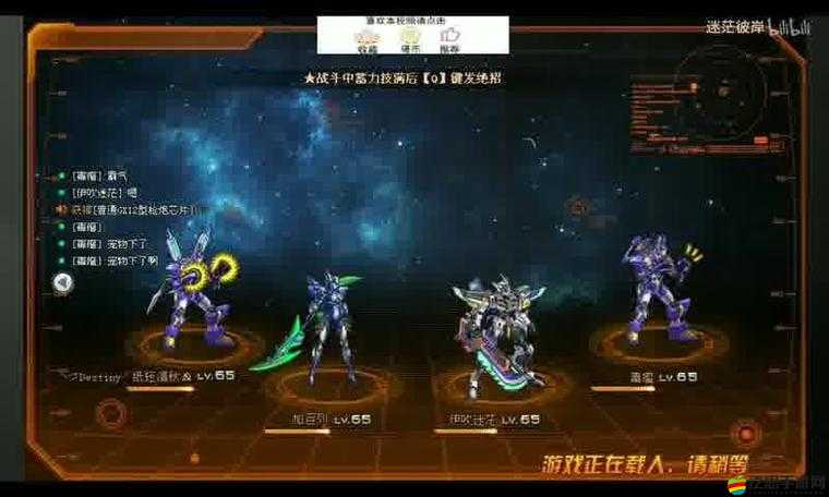 王者之劍戰(zhàn)士職業(yè)深度剖析，戰(zhàn)神技能體系與強(qiáng)大戰(zhàn)斗力詳解