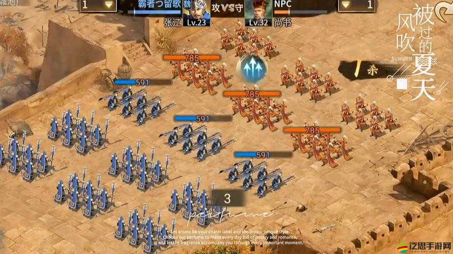 全面解析攻城掠地游戲中的龍脈探索策略與技巧指南