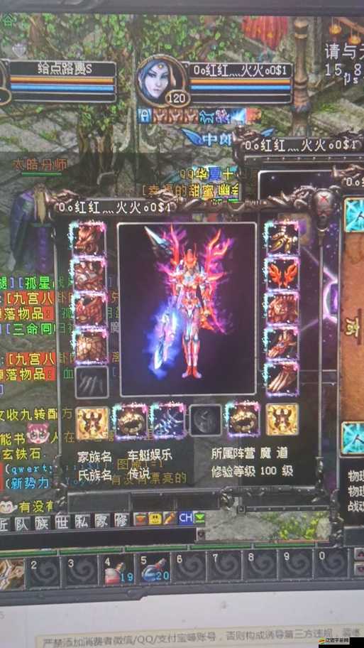 影之刃游戲中罪業(yè)裝備獲取與高效兌換策略指南