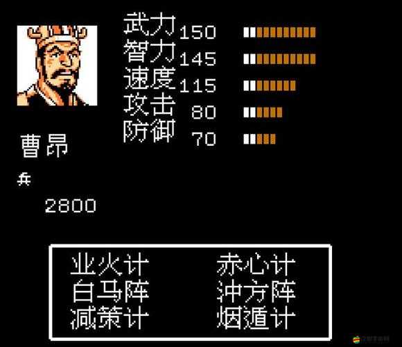 吞食天地2，深度攻略——策略智慧雙管齊下，全面解析擊敗曹操終極之道