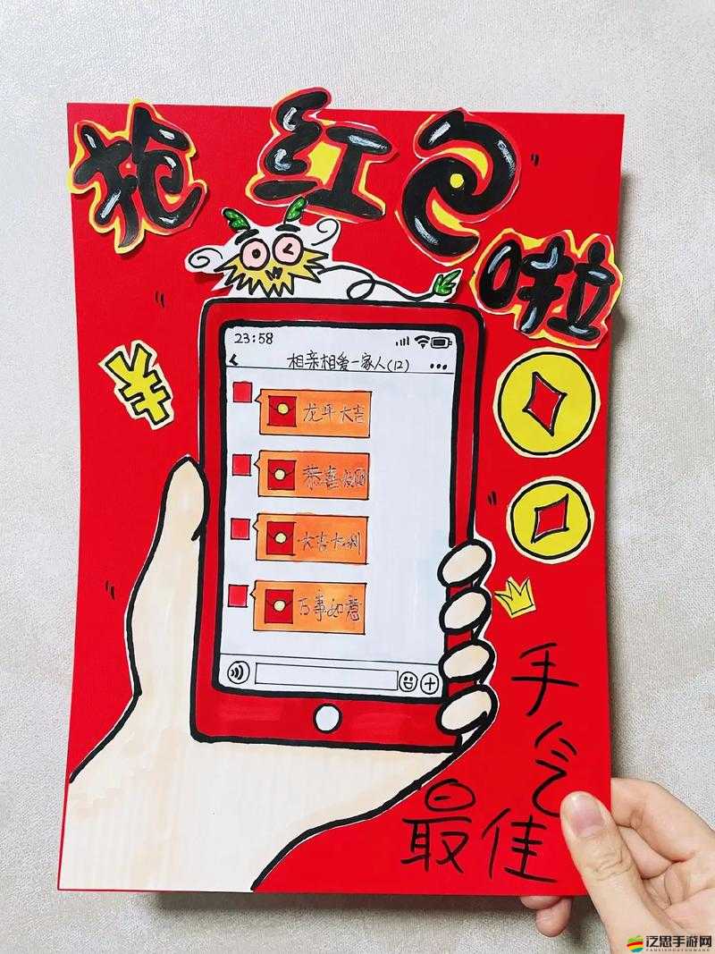 攻城掠地紅包搶奪全攻略，掌握策略與技巧，輕松贏取豐厚獎勵