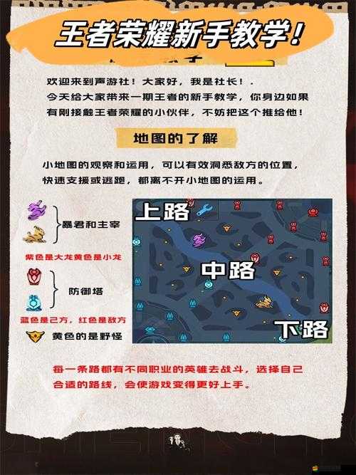 攻城掠地游戲中火樹銀花特效的獲取與使用方法詳解