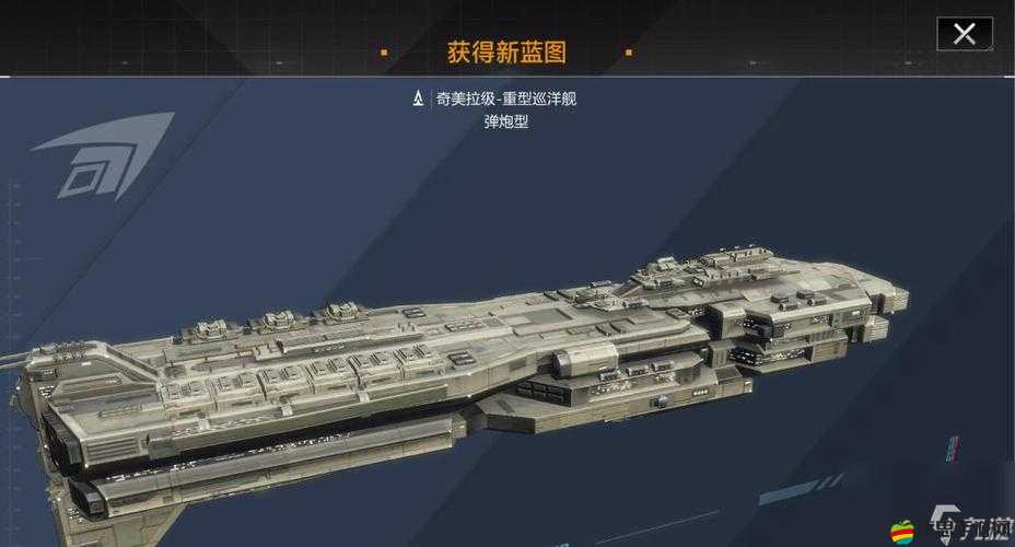 無盡的拉格朗日游戲中太陽鯨戰艦高效加點策略與技巧解析