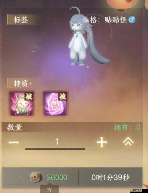 忘仙游戲中獲取神獸萌萌的詳細方法與途徑解析指南