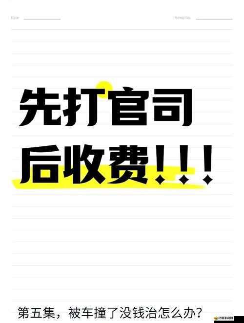 忘仙游戲未獲授權登錄難題？別擔心，這里有實用的解決妙招！