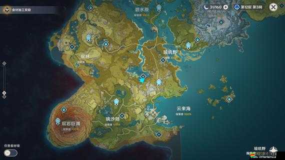 原神深度探索，狂風(fēng)之核全面指南，揭秘風(fēng)元素怪物神秘藏身秘境
