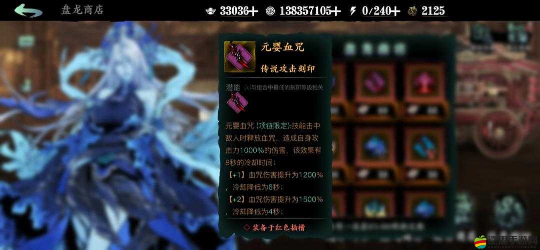 影之刃3游戲攻略，掌握技巧與策略，輕松實(shí)現(xiàn)高效破甲輸出