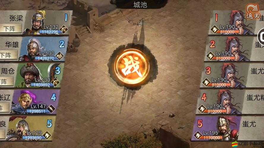 攻城掠地游戲策略，詳細(xì)步驟教你如何正確解雇武將張梁