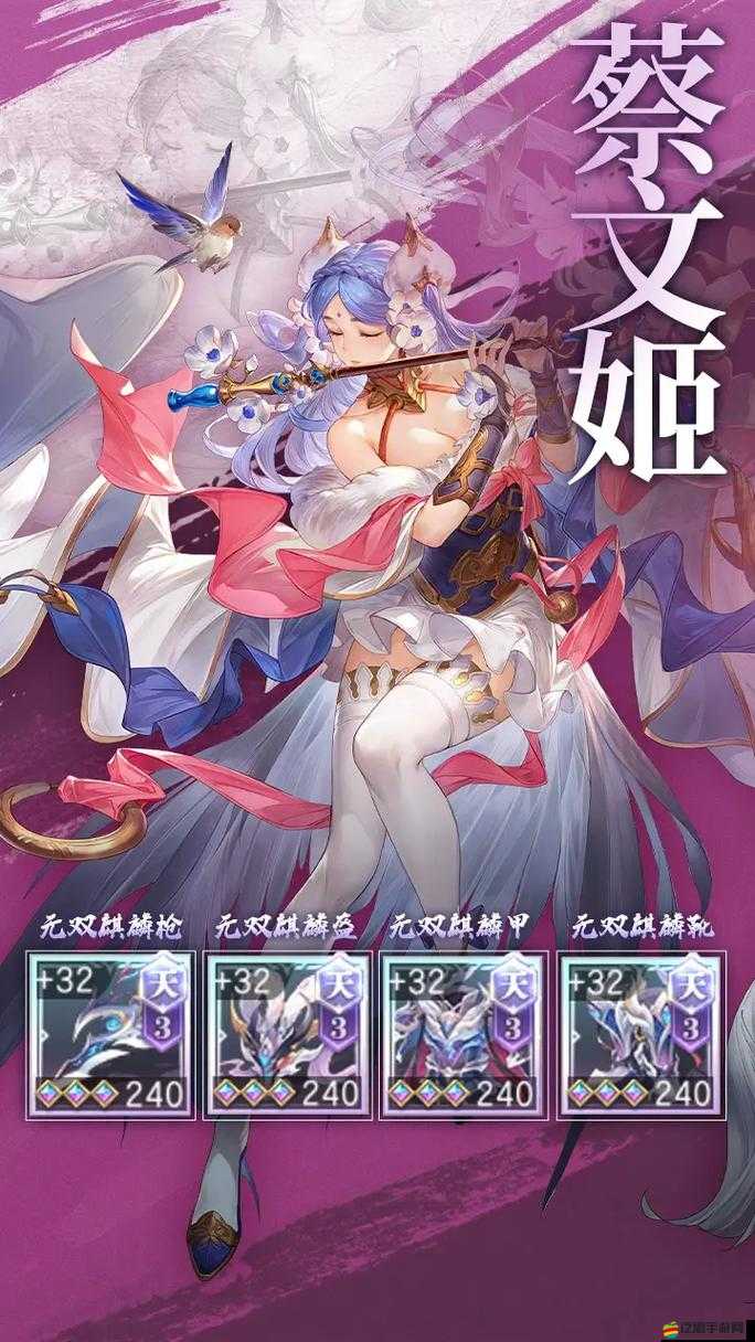 三國(guó)志幻想大陸張星彩為核心的高輸出與防御陣容組合攻略