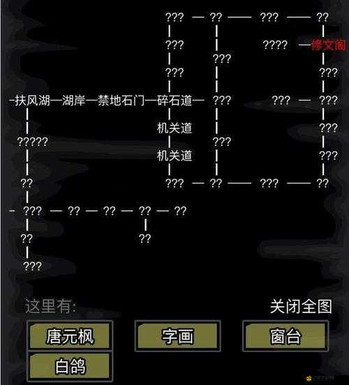 2025年蛇年新春之際，放置江湖轉(zhuǎn)職秘籍助你解鎖新門(mén)派開(kāi)啟武俠新篇章