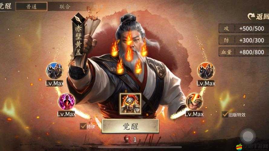 攻城掠地珍寶系統(tǒng)深度解析，全面升級(jí)攻略助你解鎖戰(zhàn)力飆升的終極秘籍