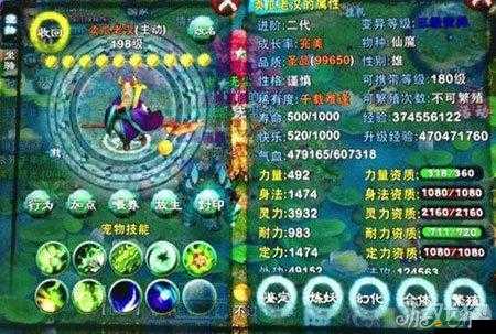 2025蛇年春節(jié)期間忘仙法寶獲取全攻略，助你解鎖全新修仙之旅