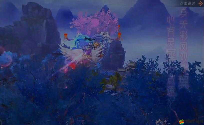 忘仙凌霄天城深度探秘，解鎖夢幻仙境的奇妙所在與魅力