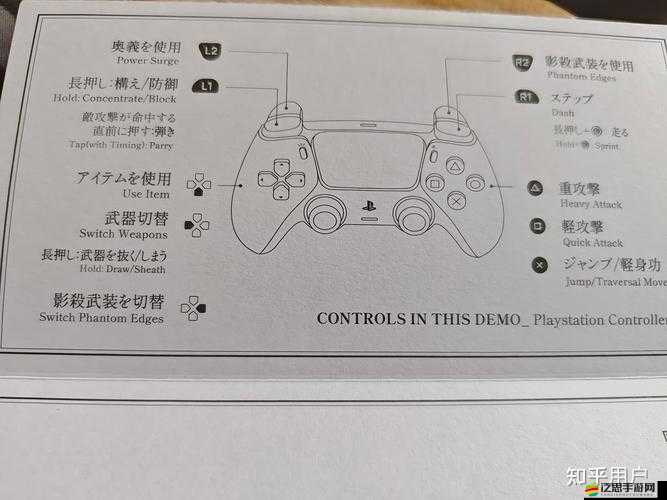 影之刃系列游戲中加入幫會的詳細(xì)方法與步驟解析