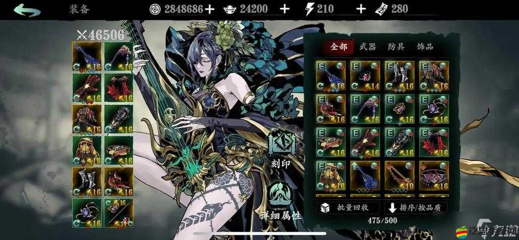 影之刃奇譚山全面探險指南，解鎖神秘區域，征服未知挑戰