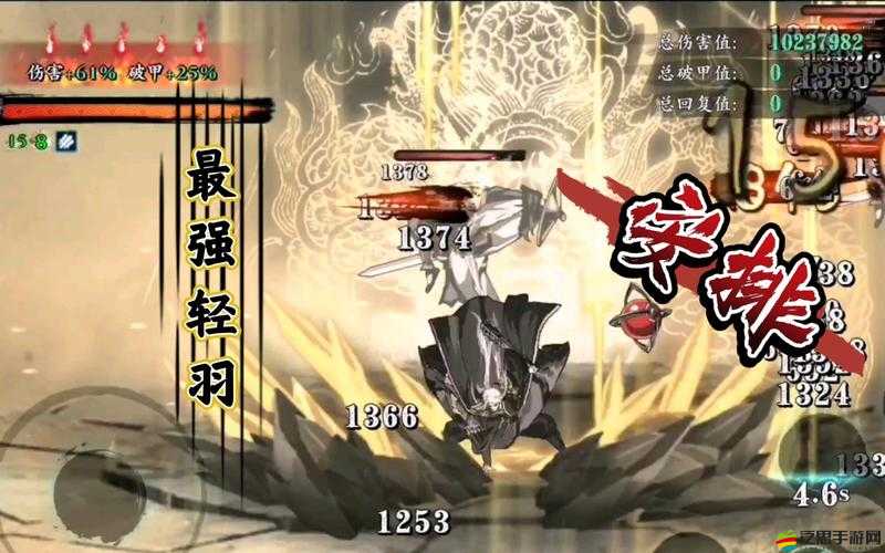 影之刃輕羽論劍深度解析，技能搭配揭秘與實戰操作攻略