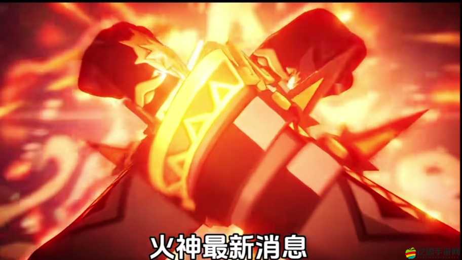 臥虎藏龍環(huán)境中，火神如何應(yīng)對(duì)各路高手的挑戰(zhàn)與招式