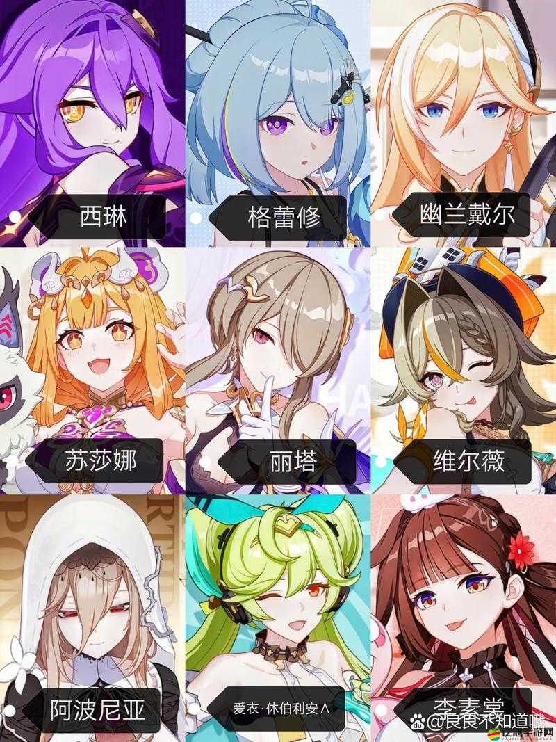 探索崩壞3女武神技能訓(xùn)練的深度奧秘，掌握解鎖技巧與策略